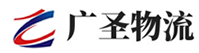 深圳到金州区物流公司